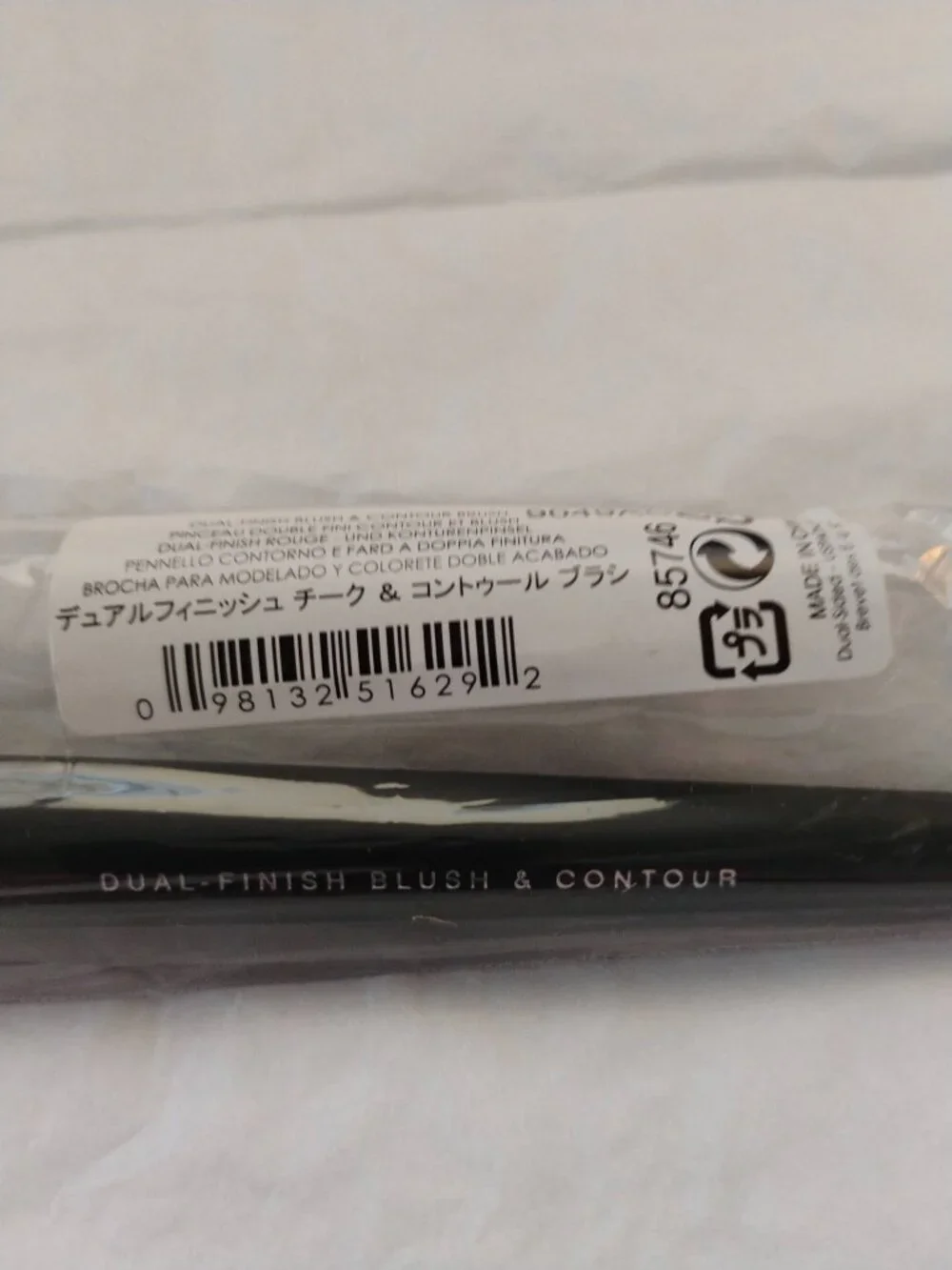 bareMinerals Dual Finish Blush & Contour Makeup Brush- NWT- Full Size